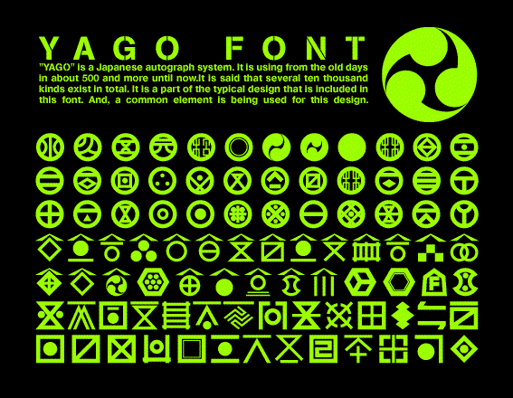  YAGO font. — Created in 2002 by